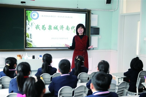 学校将项目化学习落在思政教育上,探索将“大思政”与德育教育相结合